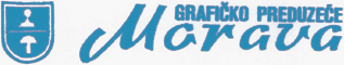 Grafičko preduzeće Morava